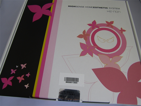 男性用脱毛器おすすめランキング【ヒゲ、胸毛、スネ毛にも効果的な人気脱毛器とは】