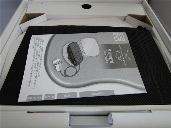 男性用脱毛器おすすめランキング【ヒゲ、胸毛、スネ毛にも効果的な人気脱毛器とは】