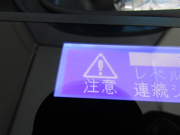 男性用脱毛器おすすめランキング【ヒゲ、胸毛、スネ毛にも効果的な人気脱毛器とは】