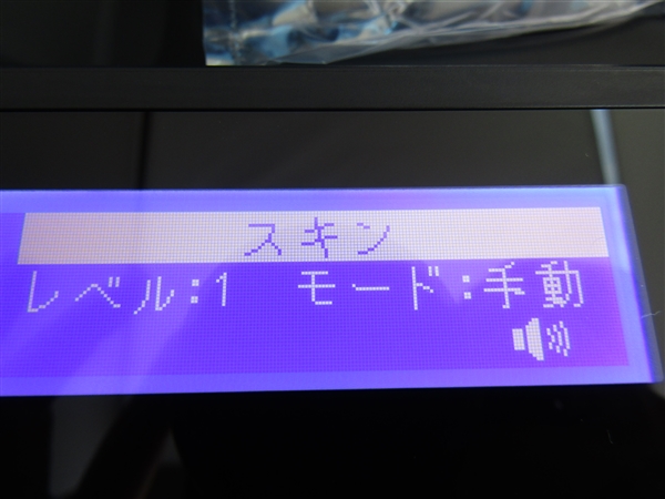 男性用脱毛器おすすめランキング【ヒゲ、胸毛、スネ毛にも効果的な人気脱毛器とは】