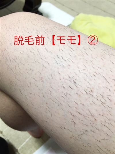 _ђEь̕ώA܂܂茩ꂸ